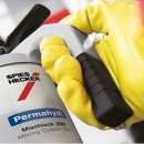 롯데공업사 이미지