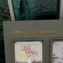 조수미&13인의 빈 필하모닉 플레이어즈 네이버블로그