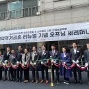 수원-1411 이미지