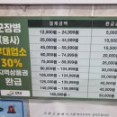 명가호텔팰리스 이미지