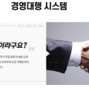 플레이존PC카페 이미지