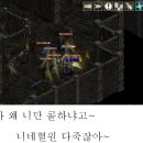 오케바리 이미지