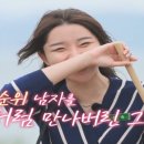 영수식당 - 화성시 | 영수식당
