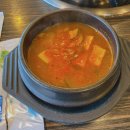 포항한우 더가든파티 | [포항 대도동 한우불고기 맛집] 포항한우 더가든파티