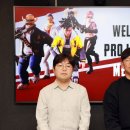 아크리드