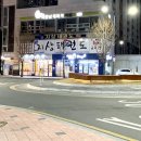 멕시카나치킨비엔날레점