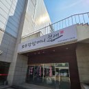 일등유통 | 대구 산격동 엑스코 주변 유통단지 맛집 밥집 꼬부랑할머니첫째