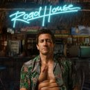 로드하우스 이미지