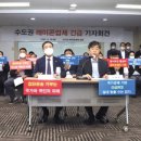 경인기업노동조합 이미지