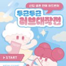 강남-104 이미지