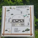 입촌농장 네이버블로그