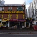 응응스크르화성 이미지