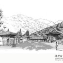 해솔학원 - 천안시 서북구 성정두정로 126 | 해솔학원