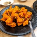 호화반점 이미지