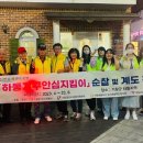 거창-거창-5 이미지