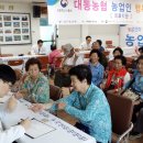 김해대동중학교 이미지