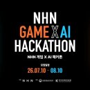 오미투어(주)