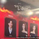 팬텀오브뮤지컬 | [뮤지컬] 꿀성대 홍광호 배우, 16년 동안 직접 관람한 10번의 공연을 돌아보며