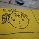 인검검도관 네이버블로그