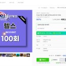 해군 헬스장 이미지