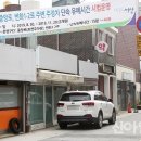 주정차단속-40 이미지