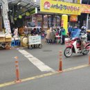 점촌전통시장 이미지