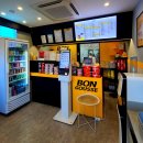 봉구스밥버거 비산점 이미지