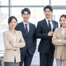 에이치알아웃소싱주 이미지