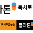 뜨란채A(주공1) 이미지