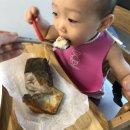 공구밥상 이미지