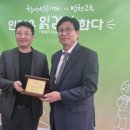 징검다리협동조합 이미지