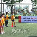 한국맥도날드수원 연합뉴스