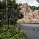 공주교육대학교 박물관 이미지