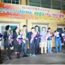 소화성 가정 이미지