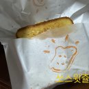 미즈토스트 생과일쥬스 김밥 이미지