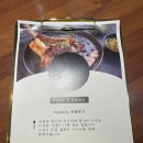 굿디goody