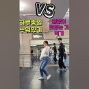 [스포츠 모파] 186cm의 장신 피겨 스케이터 이시형 선수와 #키워드로 소통할래?😉 이미지