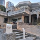 J-053 | 다이닝슬로우라이프 범어동데이트 분위기 좋은 이탈리안 레스토랑 후기