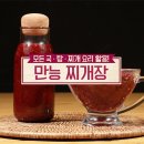 만능 이미지