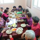 라리경로당 이미지