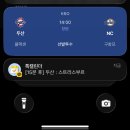 신사동떡볶이.닭발 | 4월의 일상 : 한 달에 3번 씀