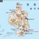 2023년05월03일(수요일) 영광군 송이도 여행기 이미지