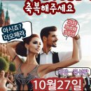 까르페클럽 3주년파티 이미지