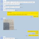 [정민채T 수강후기] 고3 최*호 학생(언매 6등급 →2등급) ↑백분위 50 UP↑ 성적 향상 수기[대치 소규모...
