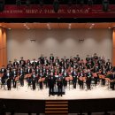 제2회 정기연주회 이미지