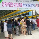 우드림농장 이미지