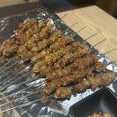 화신연마라꼬치 이미지