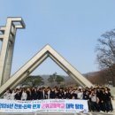 군위고등학교 웹이코노미