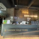 신안스크린골프 이미지