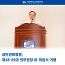 정진영내과 네이버블로그